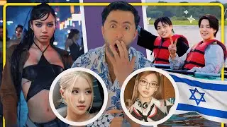 جيمين ضد ليسا😱نايون تدعم اسرائيل😳روزي في خطر😢ايتيز في المغرب🤯تاي نزع ملابسه