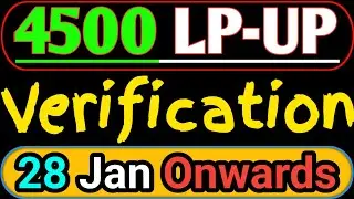 4500 LP-UP Verification #assamgovernment #lpupteacher #4500 #verification #tetrecruitment #tetcutoff
