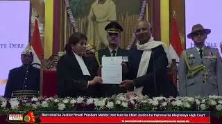 Bam smai kaJustice Revati Prashant Mohite Dere kum ka Chief Justice bathymmai kaMeghalaya High Court