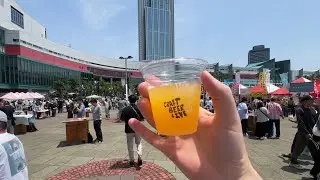 Craft Beer Live Osaka #live #foundinjapan