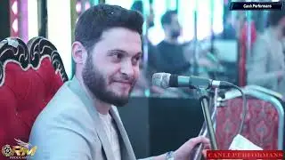 Çağrı Doğan - Kan Çanağı  | Canlı Performans | 2025