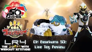 DX Bearkuma 50: Live Toy Review