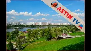 Москва. Братеевский парк. Излюбленное место для прогулок!!!