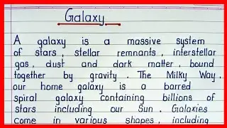 What is Galaxy || Defination of Galaxy || Essay on Galaxy || Write About Galaxy || Galaxy ||