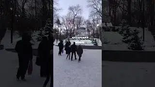Ессентуки курортный парк достопримечательности города январь 2026
