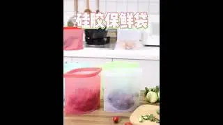 Reusable Silicone Food Bag