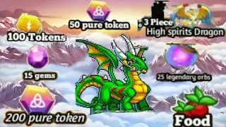 UPCOMING HEROIC RACE REWARDS FOR EVERY LAPS