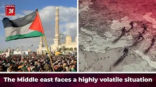 The Middle East Faces A Highly Volatile Situation| Iran Issue | Israel | Middle East |