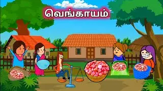 Chinna Ponnu Comedy/Chinna Ponnu Comedy Pommari Kumari Story in Tamil/Nettavali Alepparaikal/Trendin