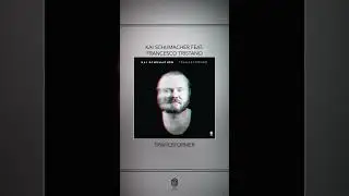Kai Schumacher feat. Francesco Tristano - Tranceformer (Teaser video)