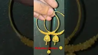 #bali#jhumki#viral#new#fancy#beauty #jhumki bali#like#comments #suscribe 🥺❤️