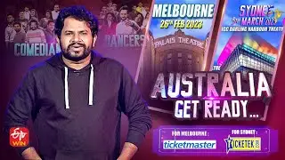 #Australia lo Kaluddam - Event in Melbourne on 26th Feb 2023 | Event in Sydney on 5th Mar 2023 | ETV