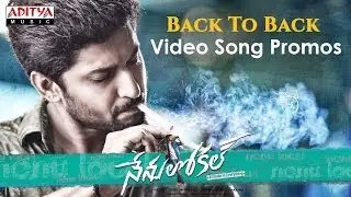 Nenu Local Back To Back Video Song Promos || Nani, Keerthy Suresh | Devi Sri Prasad
