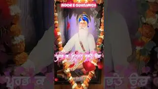 LATEST SUKHMANI SAHIB | SUKHMANI SAHIB KIRTAN ROOPI | TOP SUKHMANI SAHIB | BABA DEEP SINGH JI SHABAD