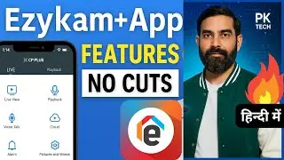 📱 CP Plus Ezykam+ App Features Explained | Real App Demo (No Cuts) 🔍 no editing screen recorded vid.