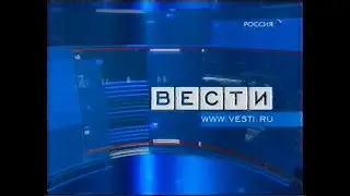 Блок 