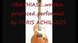 chris achilleos vrathiase