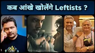 Faraaz - Movie Review | Leftist Filmmakers and their One-Sided Views