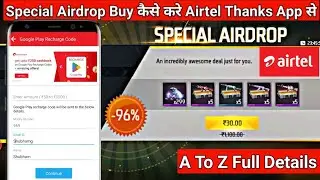 Airtel Thanks App Se Airdrop Kaise Purchase Kare | Redeem Code Kaise banaye  | FF Airdrop