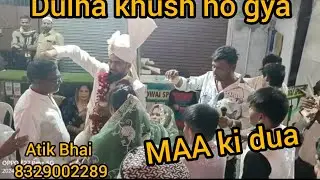 MAA O peyari MAA..Atik Bhai Matka party nagpur kampte..8329002289..#maa #trending #motivation