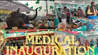 Medical Inauguration  2025 😍 | meri Dugdugi vlog #vlog 