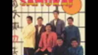 Grupo Samuray (Donde Vas Chiquilla)