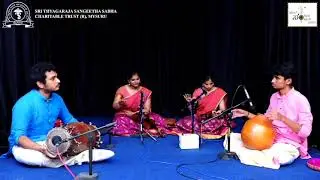 Short Tani Avarthana | Adi Thala | Nandan Kashyap | Shamith S Gowda
