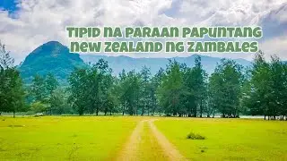 Tipid na paraan papuntang New Zealand San Marcelino, Zambales
