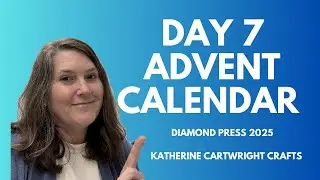 Прекрасно! Адвент-календарь Diamond Press, 7-й день