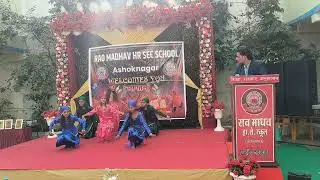 Ghumro Ghumro dance performance RMS Annual function 2025-26 #dance #schoolannualfunction #viral