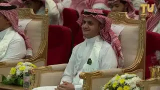 حفل #اليوم_الوطني93 #جامعة_الطائف
