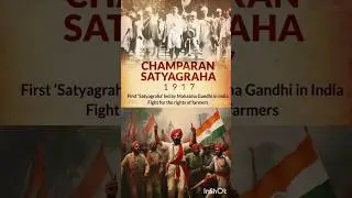 The True Story of Champaran Satyagraha 1917 #shorts #gkveda #history #staticgk #ssc #upsc #gkfacts