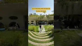 Plot For Sale @ Bhat, Ahmedabad | 450 Sqyrd | 7874755553 | #plotforsale #plot #Ahmedabad