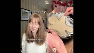 Но не получилось 🤭#foryou #fyp #pov #youtube #storytime #story#funny