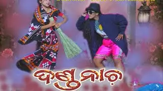 Danda Nacha #studentsclubmadhabarida #lokanrytya#dandanachacomedy #odiacomedy
