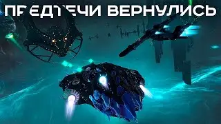 Что происходит в STAR CONFLICT? Drag'Thir и Hellas