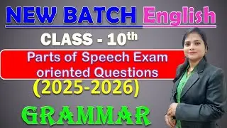 Parts Of Speech Exam oriented Question Part - 2