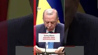Турция предостерегает США от вмешательства в беспорядки в Иране.