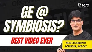 Как взломать GE в Symbiosis | Лучшая и наиболее практичная стратегия