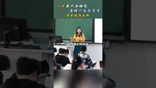 日日相伴，细水长流，才是爱情最真实的样子。苏东坡，王弗。#国学 #文化 #历史 #文学 #传统文化 #爱情 #苏东坡 #苏轼