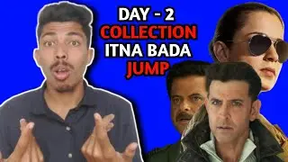 Fighter Updated Advance Booking Report | Fighter Day 2 Advance Booking | Fighter Day 2 Collection