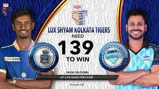 Match Highlights: Lax Shyam Kolkata Tigers vs. Harbour Diamonds | Bengal Pro T20 League