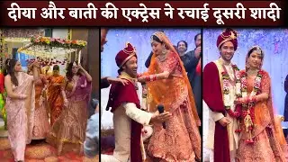 Diya Aur Baati Hum Actress Pooja Singh Married Sasural Simar Ka Actor Karan Sharma