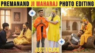 Trending Premanand Ji Maharaj Ai Photo Editing Prompts🔥 | Google Gemini Photo Editing