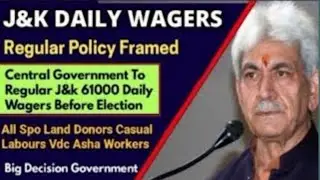 Big Update for PHE Daily wagers|| Demands for Regularisation || Minimum wages Act ||