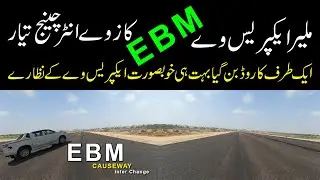 Good News Malir Expressway EBM Causeway Inter Change Ready کورنگی کازوے انٹر چینج پر روڈ تیار ہوگیا
