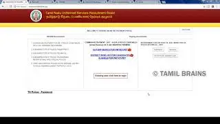 Pc cut off mark 2018