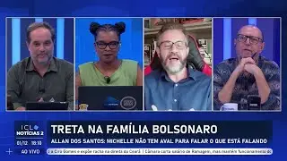 Felipe Pena analisa a briga entre MBL e a fam&iacute;lia Bolsonaro e as rela&ccedil;&otilde;es edipianas.