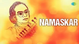 Namaskar | Ananda Shankar | Hindustani Classical Music