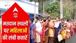 West Bengal Elections: Women voters turn up in large numbers to cast their votes | Ground Report